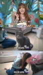 써니 스페셜 MC 출격 동물농장 인연..둘째 후추 길고양이 출신