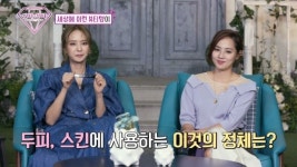 두피 케어·새치 해결…MBA 모발아 블랙턴 앰플 입소문