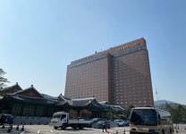 서울신라호텔 영빈관, 서경배 아모레 회장 장녀 결혼식 준비로 분주