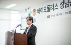 바이오플러스 프리미엄 필러 앞세워 글로벌 진출 가속화