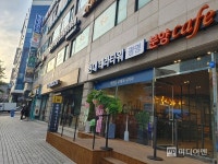 [르포]카페로 변신한 분양홍보관…현대 테라타워 광명 흥행몰이