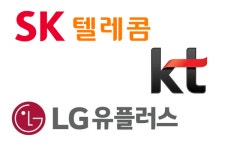 [2020결산-통신]탈통신 박차…5G 품질 과제 남겨