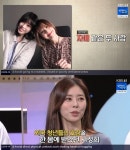 '우리말 겨루기' 서동주 
