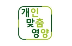 풀무원건강생활, 테라젠바이오와 ‘개인맞춤영양’ 서비스 개발 나선다