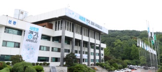 경기도 대학생 기숙사 경기푸른미래관 입사 학생 640명 선발