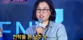 김은숙 작가 기부, 화앤담 대표와 1억원 전달…학대 아동 지원