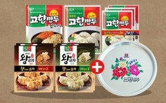 해태 원조 고향만두, 레트로 선물세트 출시