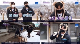 6시 내 고향 신성, 노지훈과 지친 농민들 위해 긍정 에너지 발산