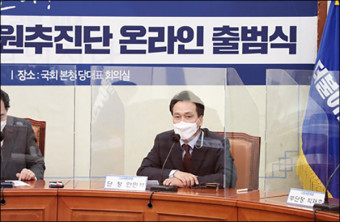 안민석 