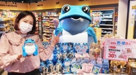 이마트24 “밸런타인데이, 두꺼비로 두꺼운 사랑 전하세요”