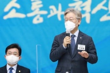 이재명 산재 막기 위해 감독 인력 대폭 늘려야
