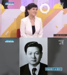 [삼일절 스타①]홍지민·윤주빈·김지석…독립운동가 후손 연예인들