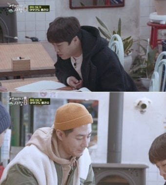 '어쩌다 사장' 류호진 PD가 전한 관전 포인트…