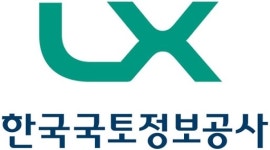 구본준 그룹 LX 상표 선점에 한국국토정보공사 뒤늦게 대응