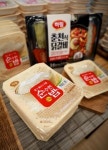 CJ ‘햇반’에 도전…하림, 왜 ‘네모’ 즉석밥 냈을까
