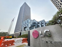 LG트윈타워 등 LG 20개 사옥, 지구촌 전등 끄기 캠페인 동참