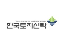 한국토지신탁, 서울 관악구 신림미성아파트 재건축 사업대행자로 지정