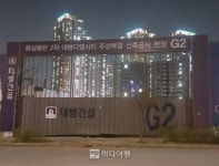 [동탄역 디에트르 퍼스티지①-입지]교통 양호 vs 교육 열악 엇박자