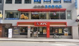 KFC, 4년 만에 매각설…배경은?