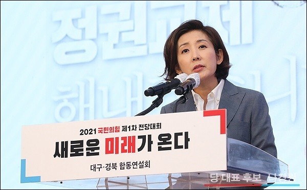 개혁신당 내부 갈등, 허은아 대표 vs 이준석 의원: 상왕정치 논란 번지며 갈등 고조