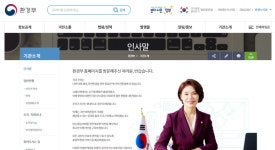 환경부, 수소차 충전소 10곳 추가 구축 발표