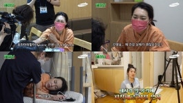 해장님 시즌2 온다…이은지 생애 첫 건강검진, 내시경 과정 공개