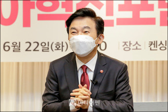 원희룡 