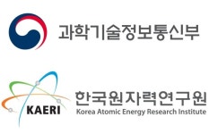 과기정통부, 경주 한국원자력연구원 문무대왕과학연구소 착공