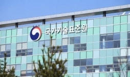 국표원, 맥진·균형능력·섬유소재 데이터 참조표준 만든다