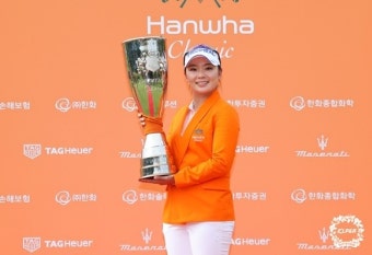 이다연, 메이저대회 한화클래식 '최소타 압도적 우승'…2위 최혜진과 7타 차