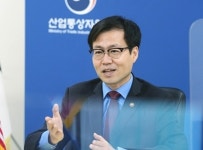 산업부, RCEP 조기 비준 등 신남방정책 공조 강화한다