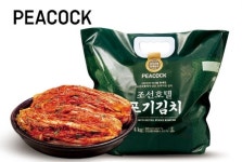 이마트24, ‘김치 주문센터’로 변신