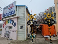 [이야기가 있는 걷기] 군산 근대거리