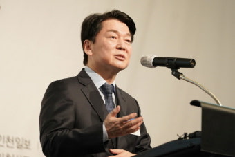 안철수 
