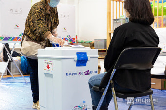 국힘 