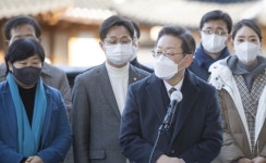 이재명 