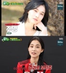골때녀 합류한 배우 주명 누구?…말보다 결과로 자신감