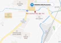초품아 놓친 한화 포레나 포항 2차…결국 도보 20분?