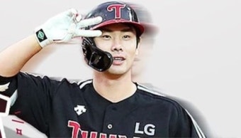 홍창기 연봉 220% 올라 '3억2천', LG 2022 연봉 계약 완료