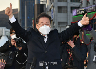 이재명, 부산서 '오거돈 사건' 언급 
