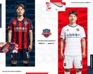 수원FC, 이승우·박주호 모델로 2022시즌 유니폼 공개