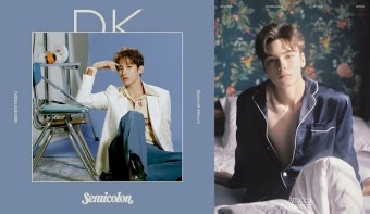 세븐틴 도겸·버논, 기부요정 등극…생일 맞아 팬덤 캐럿 화력 '활활'