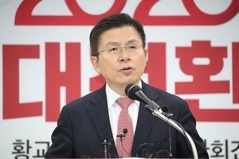 황교안 