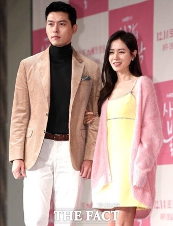 '예비부부' 현빈손예진, 산불피해 성금 2억원 기부…값진 행보