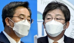 유승민 대 김동연? 경기지사 빅매치 구도는