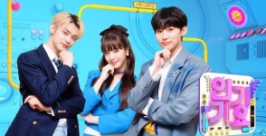 [인기가요 라인업] 수호·권은비·아이브·홍진영·고스트나인·퍼플키스·아일리원·오마이걸·NCT DREAM 등