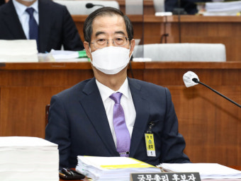 결국 한덕수 인사청문회 파행, 시작에 불과한가?