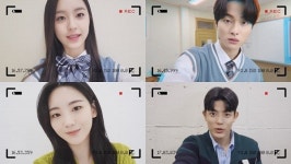 지금 우리 학교는 시즌2 제작 확정…박지후·윤찬영·조이현·로몬 출연