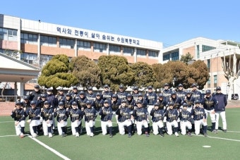 [유소년 야구대회] 수원북중, 중앙중에 12-4 콜드게임 승리 '결승 진출'…18안타 폭발