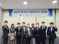 HMM·SM상선·팬오션, 26일 인천서 동남아항로 처녀취항
